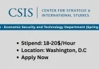 CSIS Opens Paid Internship in Economic Security & Technology for Spring 2026 (Stipend 18-20$/Hour)