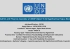 Project Admin and Finance Associate at UNDP (Open To All Applicants), Mount Hagen, Papua New Guinea